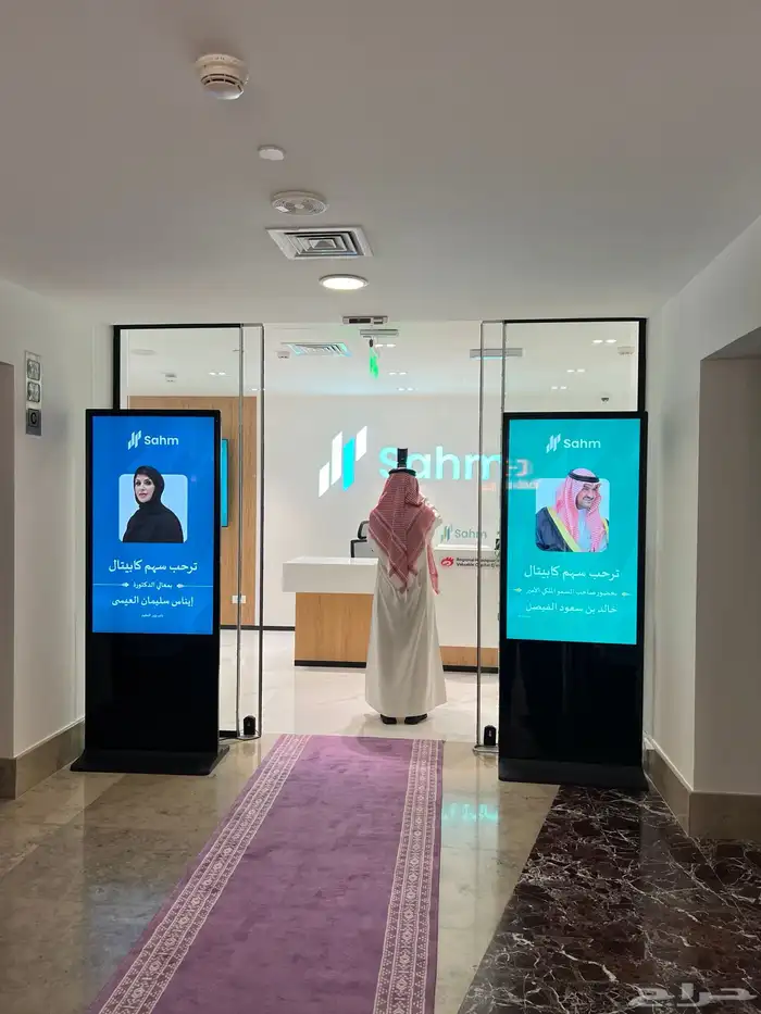 تأجير الشاشات العملاقة   إضاءات صوتيات   ترأس   ستيج 2