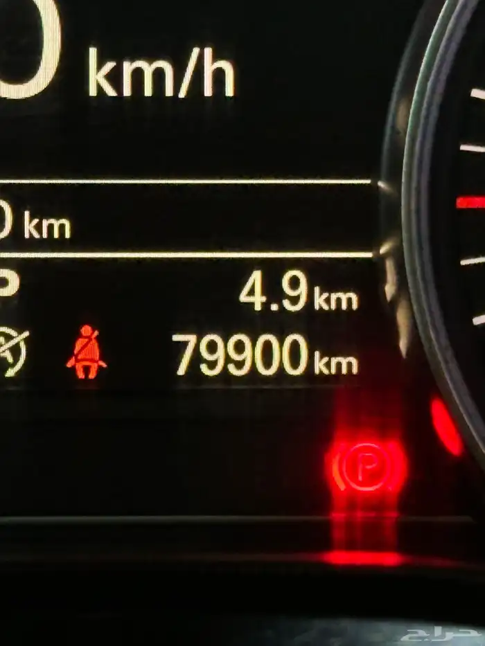 اودي A8 L لارج 2013 ممشى 79 الف 25