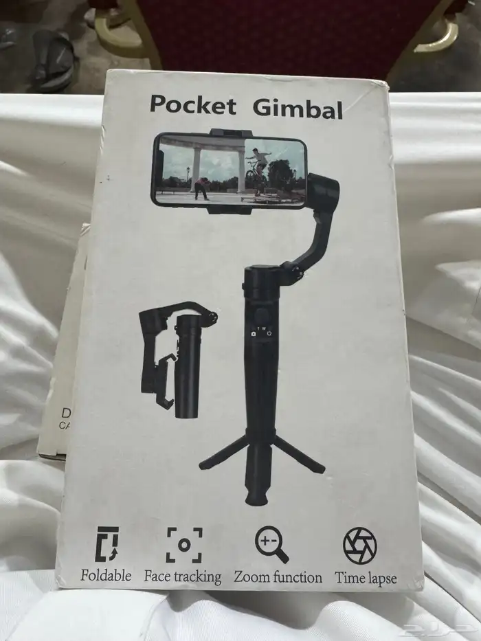 عصا سيلفي تصوير 360 درجة 0