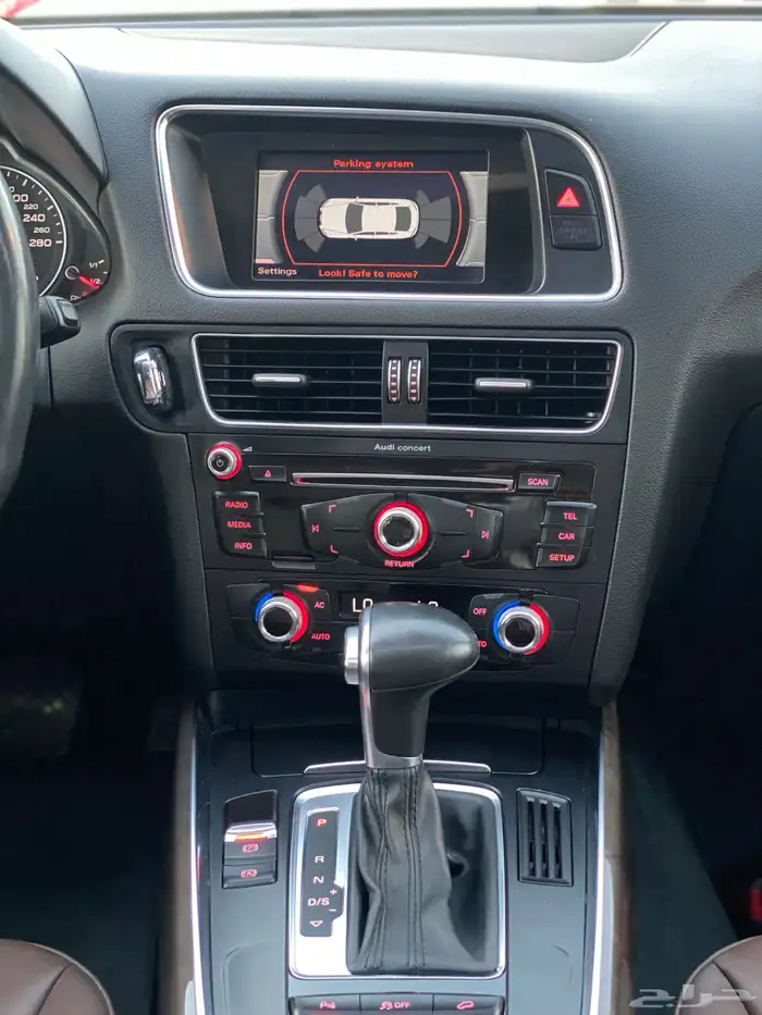 اودي Q5 26