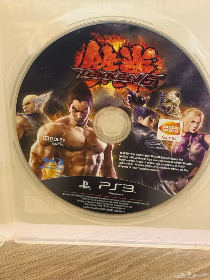 للبيع لعبة Tekken 6 لجهاز PlayStation 3 PS3 مستعملة 3
