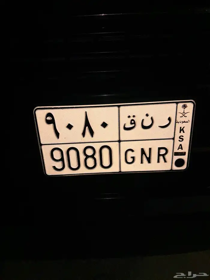 لوحة مميزه لملاك رنج روفر 0