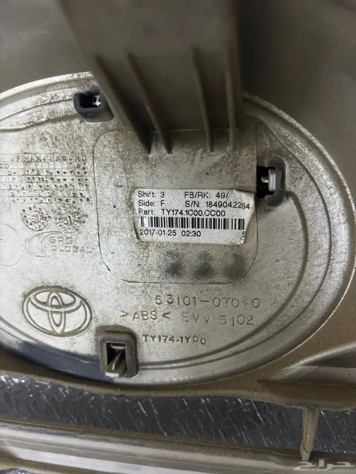 شبك افالون سماعات وشاشه وكنترول مكيف للبيع موديل 2011 و12 6