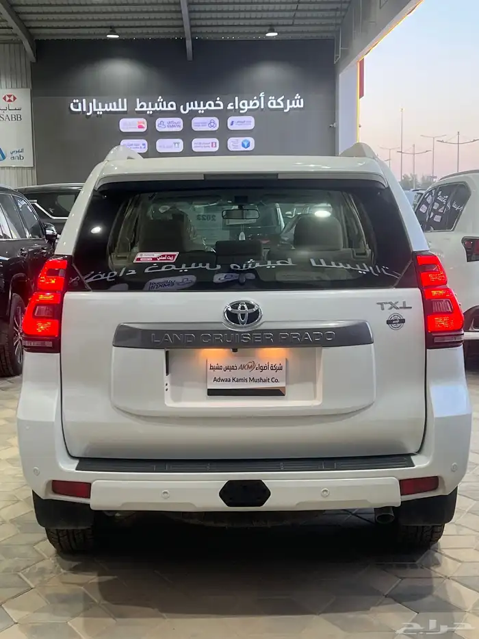 تويوتا برادو TXL3 ديزل 2023 عرض خاص 5