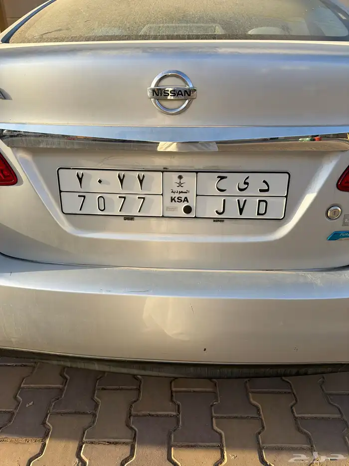لوحة 7077 0