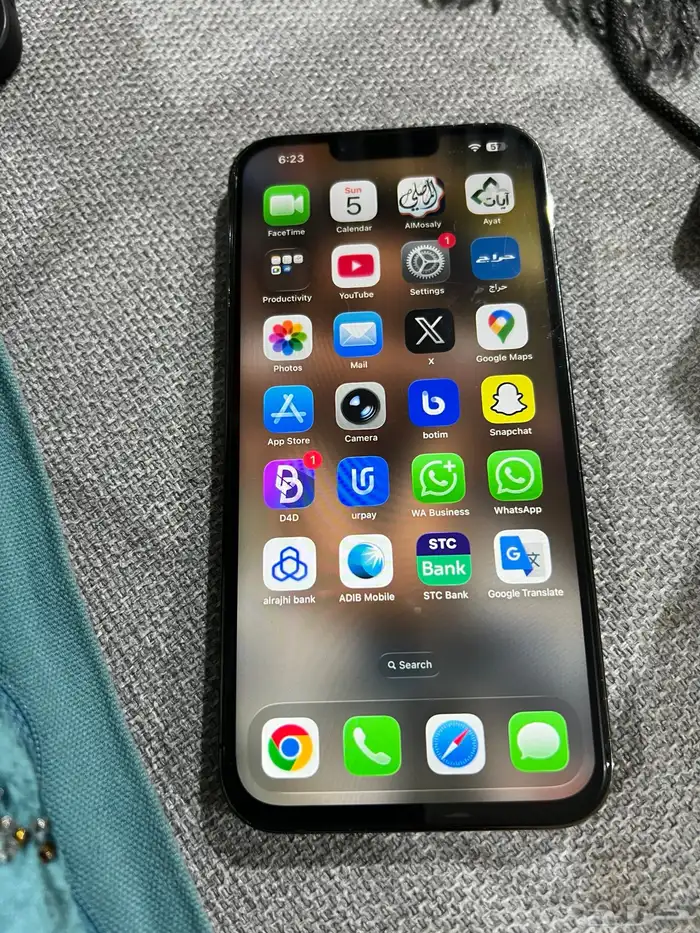 ايفون 13 بروماكس 256 قيقا اخضر 0