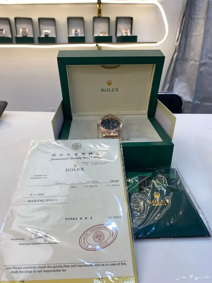ساعة رولكس Rolex روز قولد فاخرة 1
