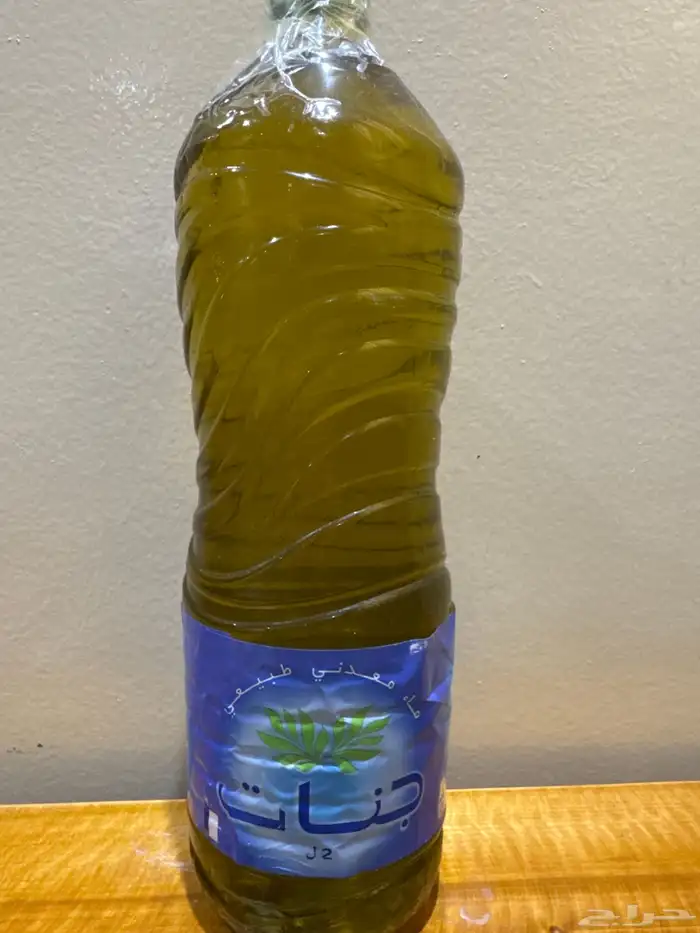 Pure organic extra virgin Tunisian Olive Oil 0