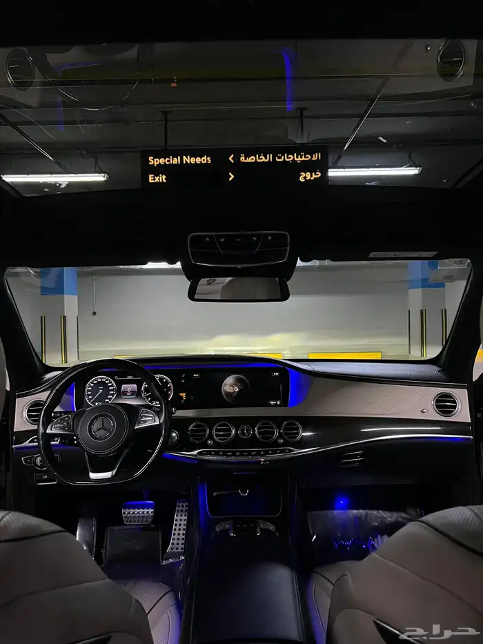 s500 2016 داخلي اوف وايت 24
