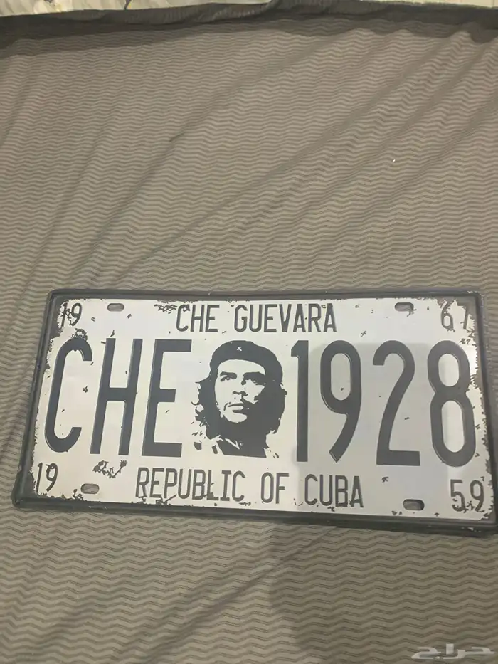 لوحه نادره لCHE GUEVRA على السوم 0