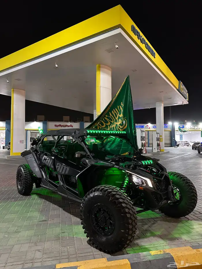 تاجير بقي - بقي للإجار- canam x3 1