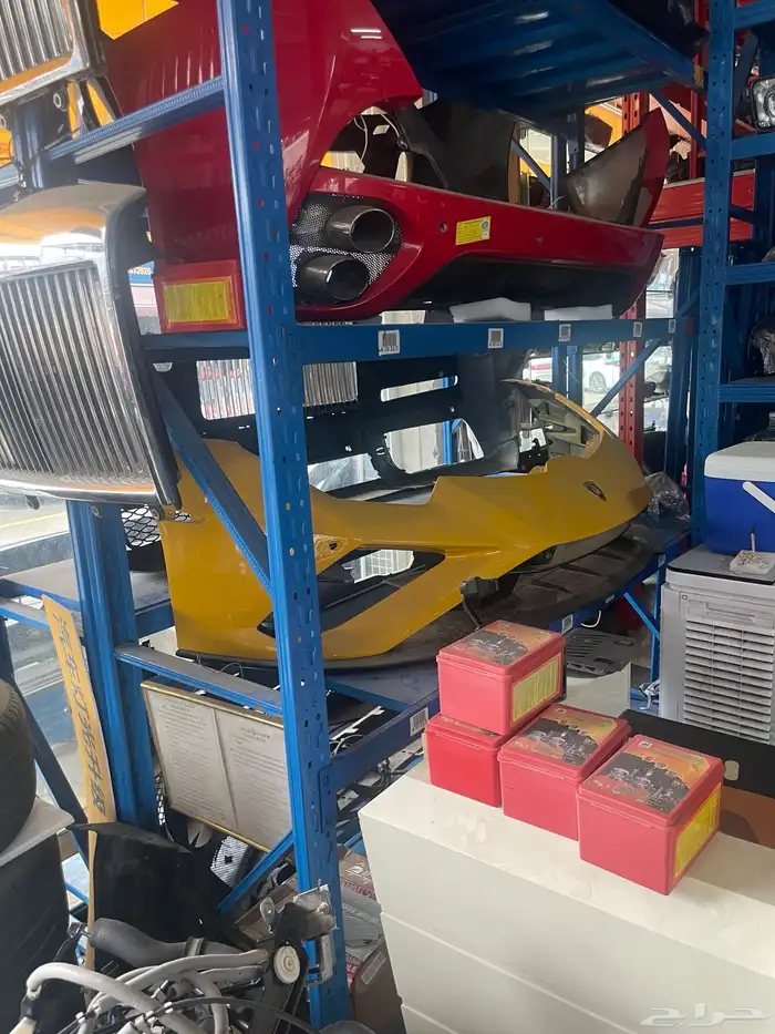 قطع غيار سوبر سبورت لمبرقيني فراري مكلارين 1