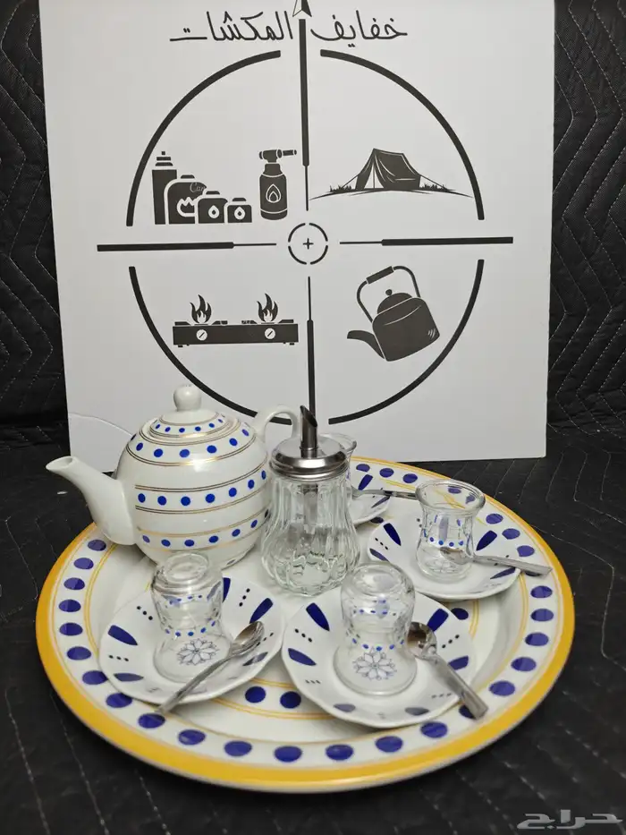 طقم مع استكاين ياباني 0