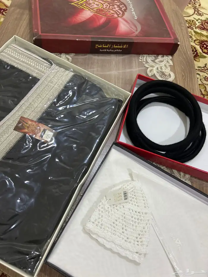 بشت وغتره وعقال جديده 0