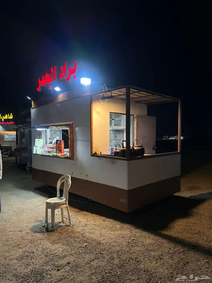 فود ترك للبيع مع الماطور وكامل اغراضه 1