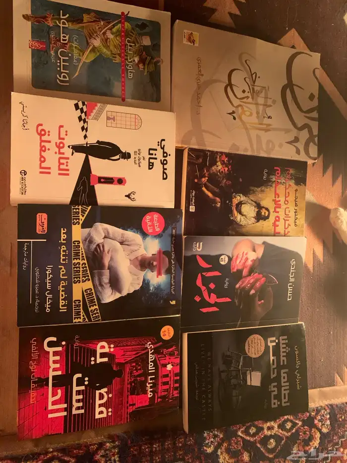 روايات للبيع 0