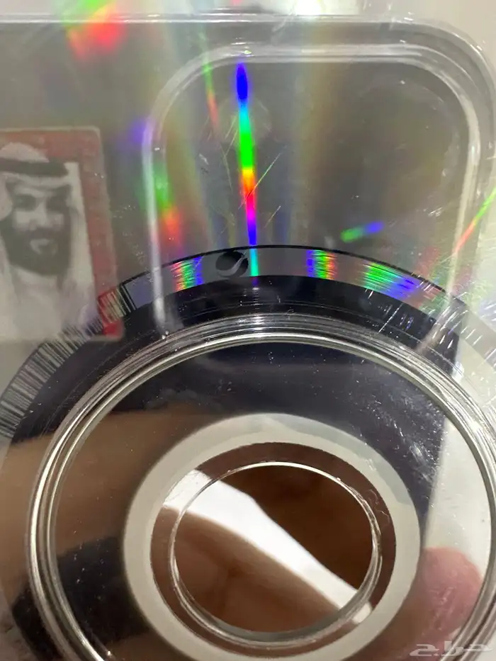 سي دي رابح 1