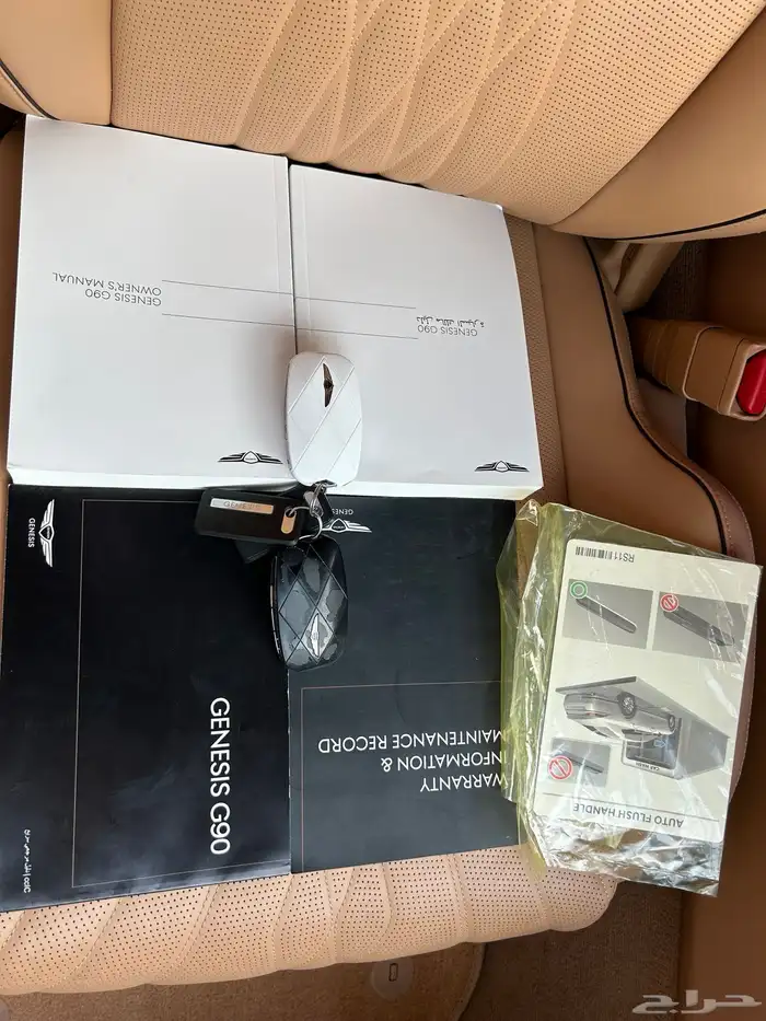جنسس G90 رويال اعلى فئة 2023 وكالة 22