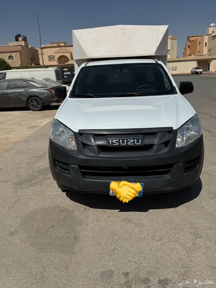 ايسوزو غمارة 2014 1