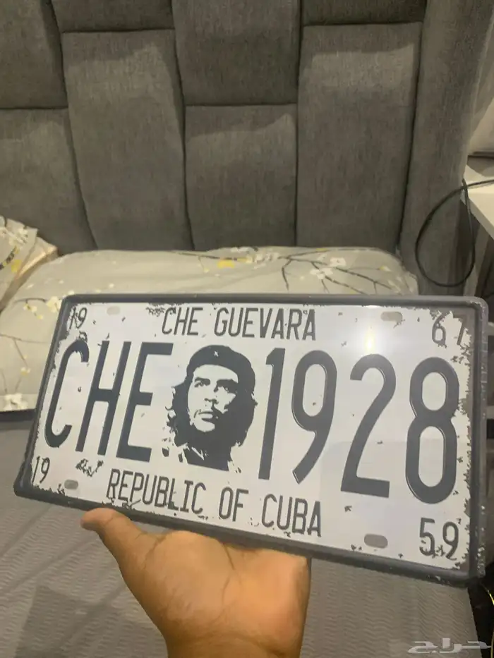 لوحه نادره لCHE GUEVRA على السوم 2