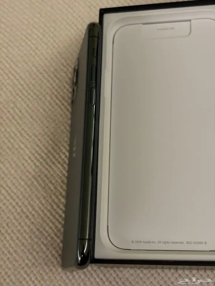Iphone 11 Pro ( midnight green) 5