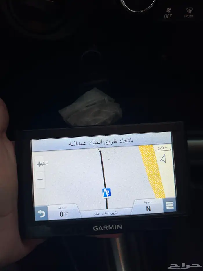 قارمن نوفي 55 0