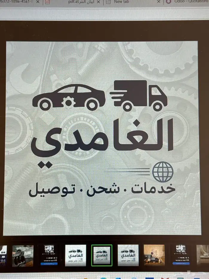 قطع غيار تايوتا ولكزس جملة 0