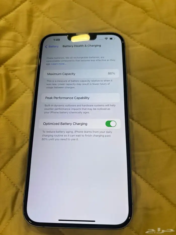 ايفون 14 بلس   iPhone 14 Plus 2
