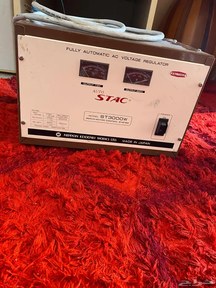 مقوي كهربائي 2