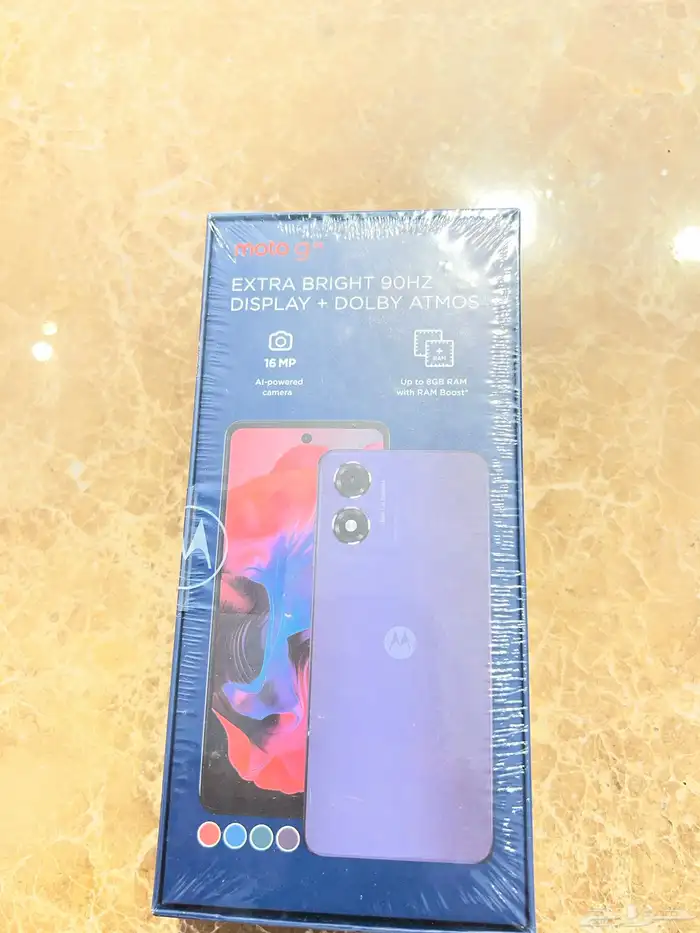 موتورلا جديد 04 G 1