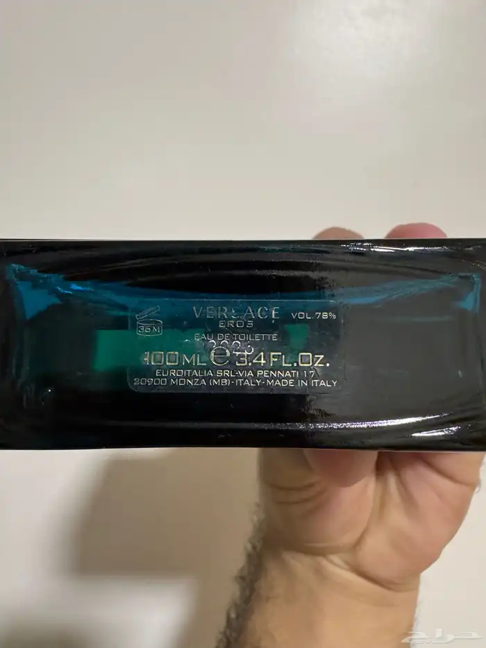 عطر فرزاتشي ايرس 3