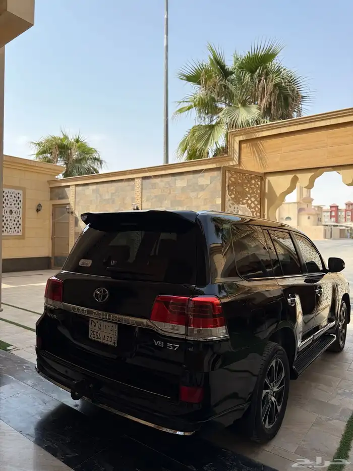 جيكسار مرهم 21