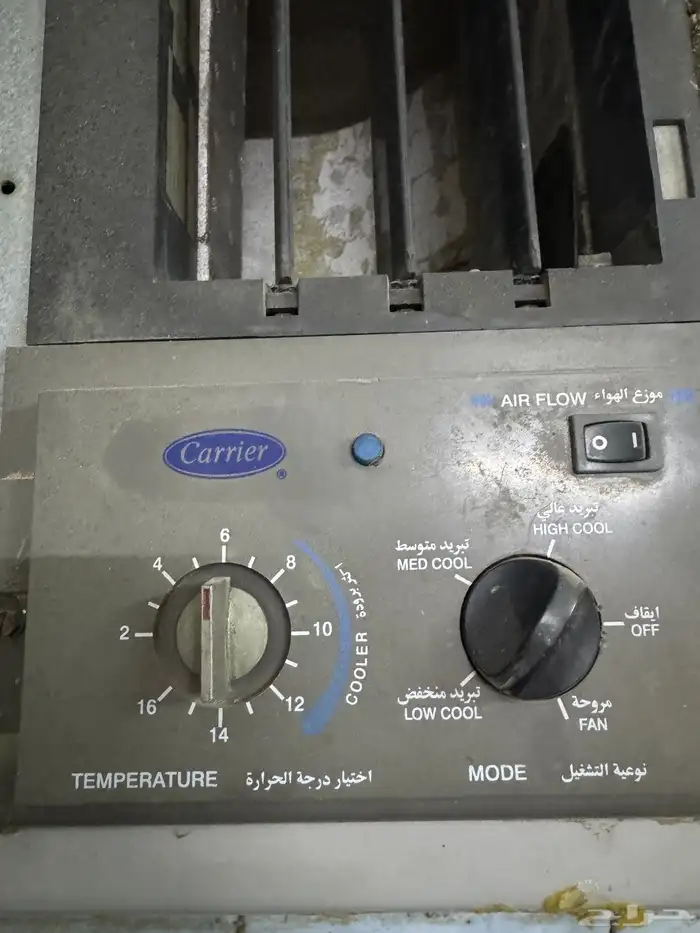 مكيف كاريرو 0