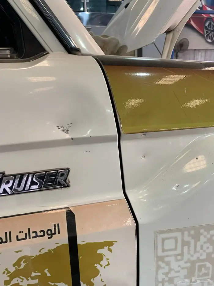 جيب ربع 2019 للبيع ( عدد 2 جيب ) 1