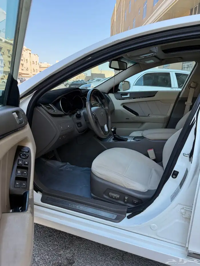كياء كادنزا 9