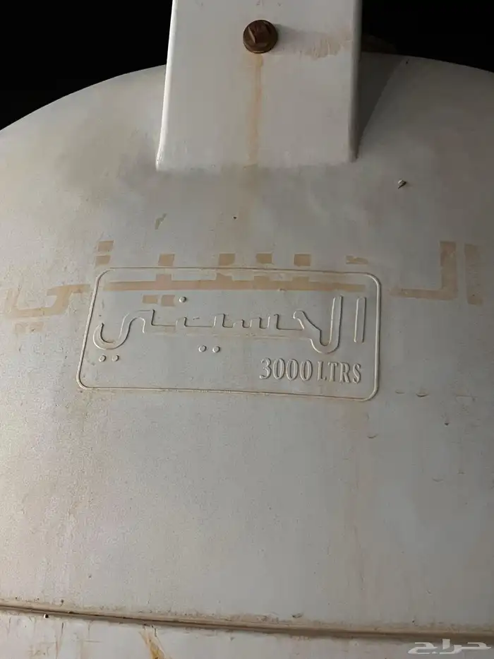 خزان ماء للبيع 0