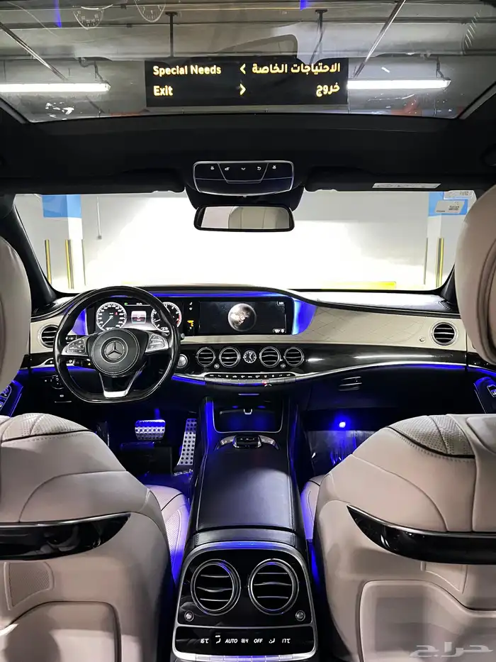 s500 2016 داخلي اوف وايت 29