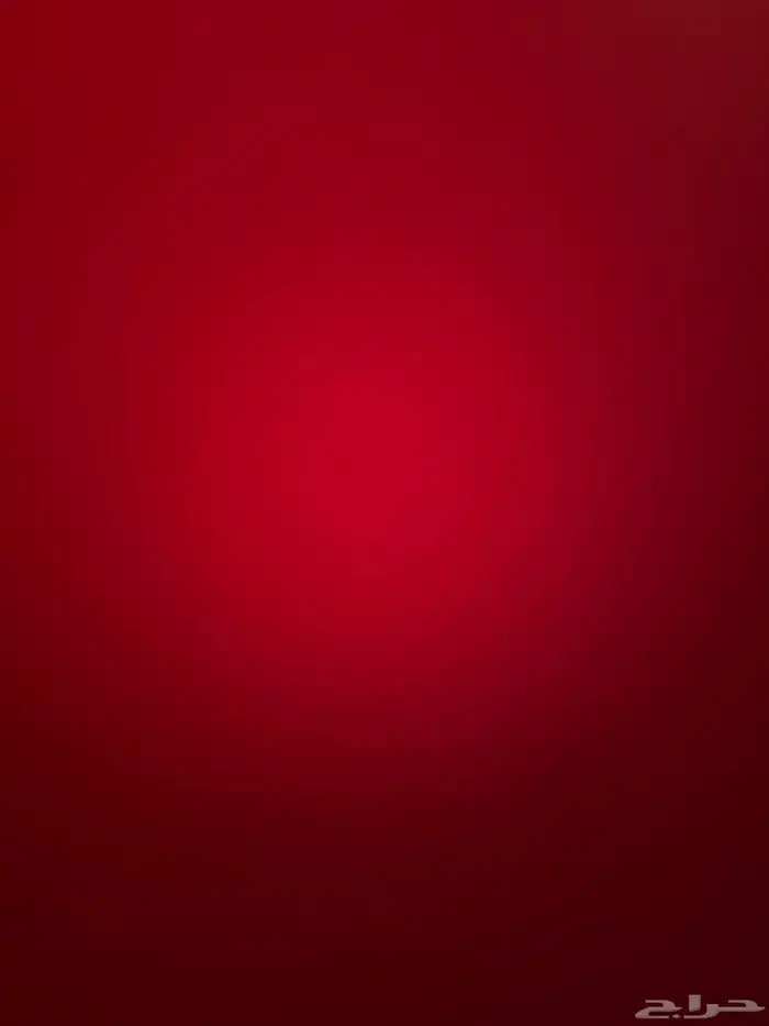 مطلوب مدرس خصوصي ضرماء ابتدائي ضروري 0