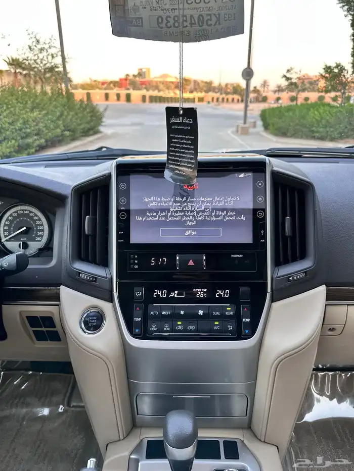 لاندكروزر جكسار 2019 ديزل سعودي 69