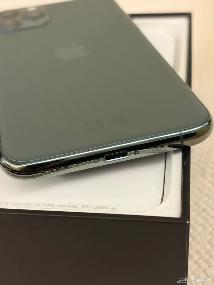 Iphone 11 Pro ( midnight green) 3