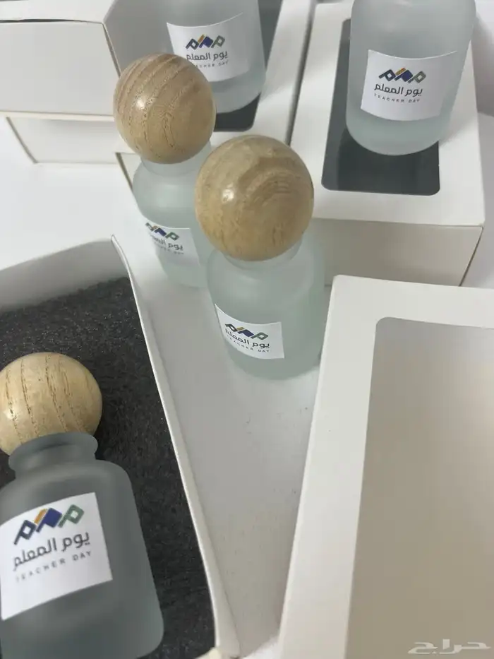 عطور هدايا توزيعات يوم المعلوم طباعه حسب الطلب 2