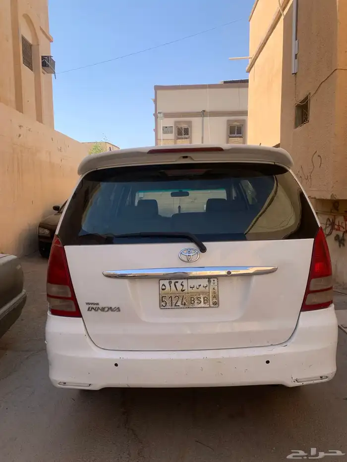 أنوفا 2007 2