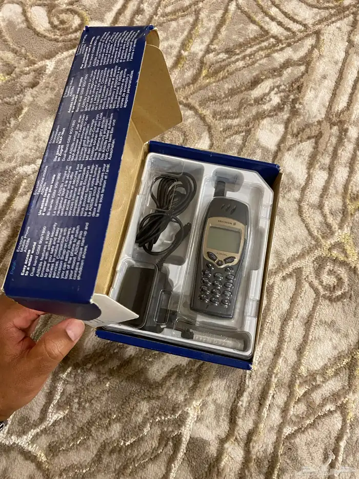 جوال 1