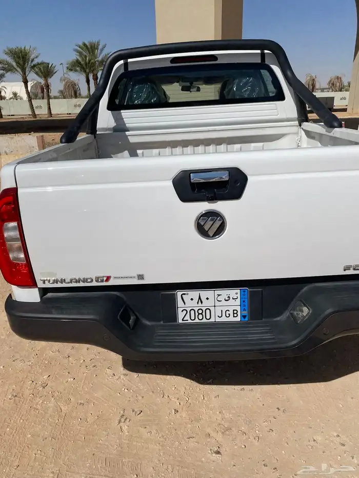 الرياض العزيزية 3