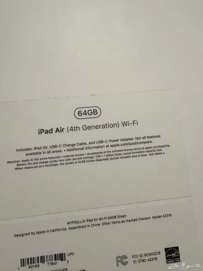 ايباد اير الجيل الثالث 0