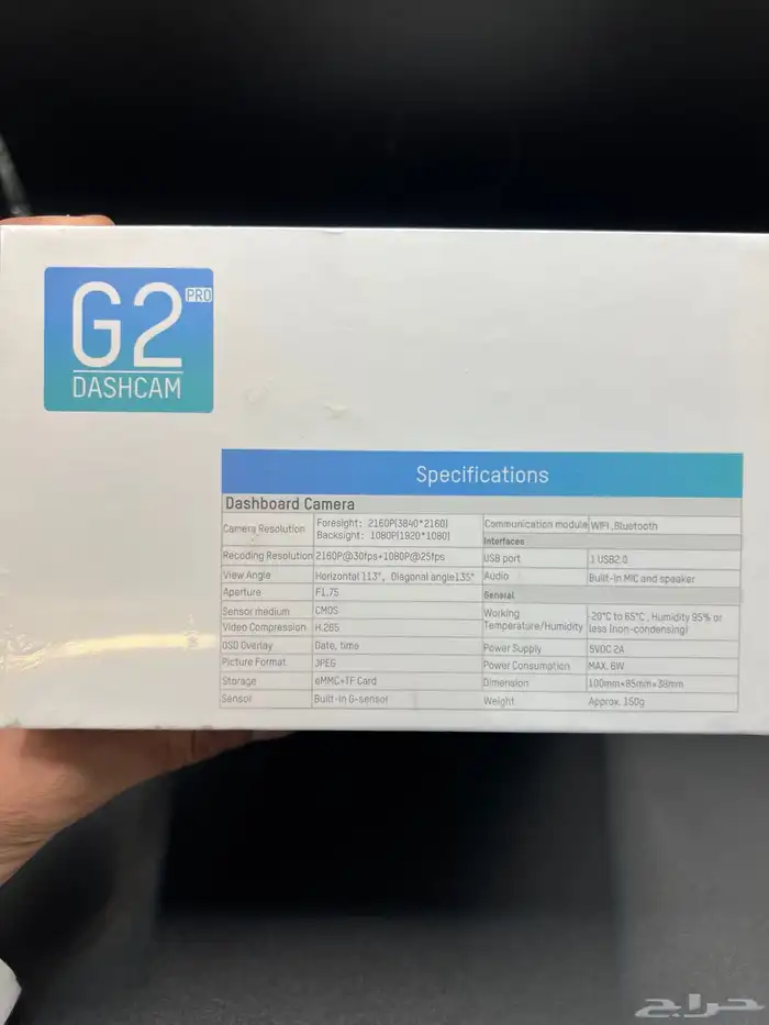 dash camera 2