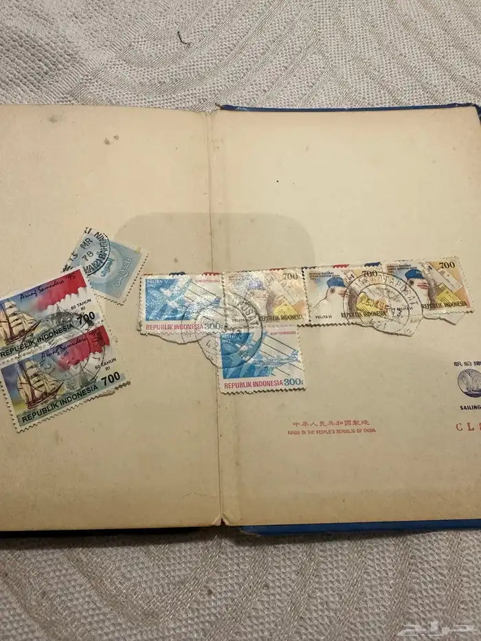 طوابع بريد قديمة 14