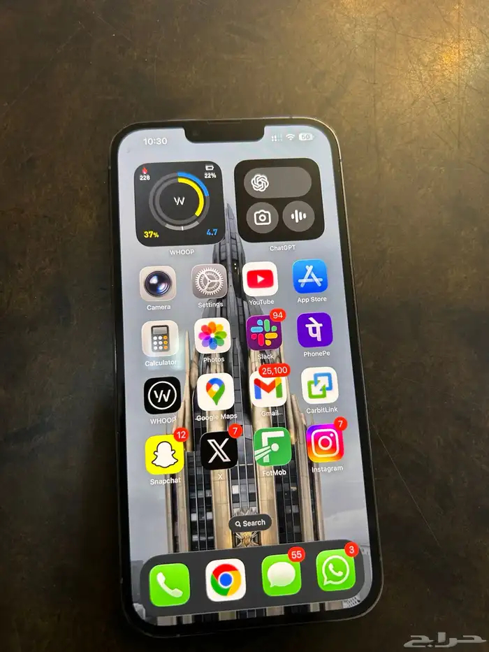 IPhone 13 Pro Max 7
