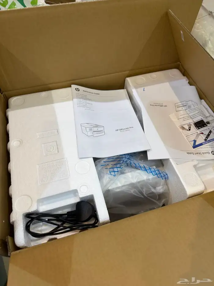 طابعة HP 9720 1