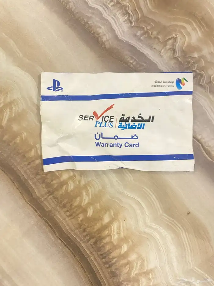 سوني 5 2